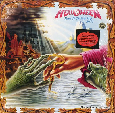 HELLOWEEN keeper of the seven keys part ii 8529-1-R