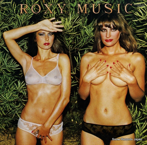 ROXY MUSIC country life MPF1122