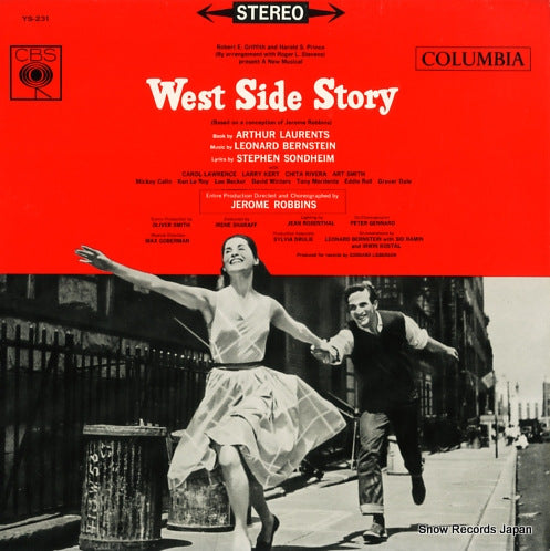 ORIGINAL CAST west side story YS-231