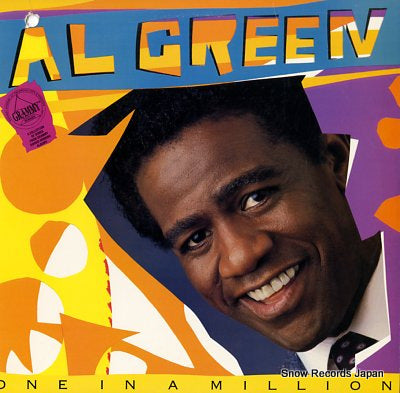 GREEN, AL one in a million E77000