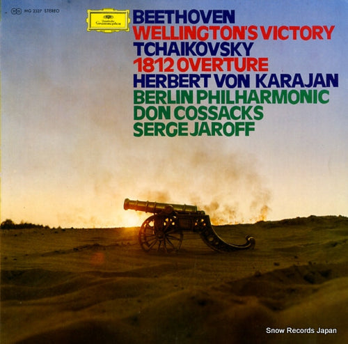 KARAJAN, HERBERT VON beethoven; wellington's victory MG2327