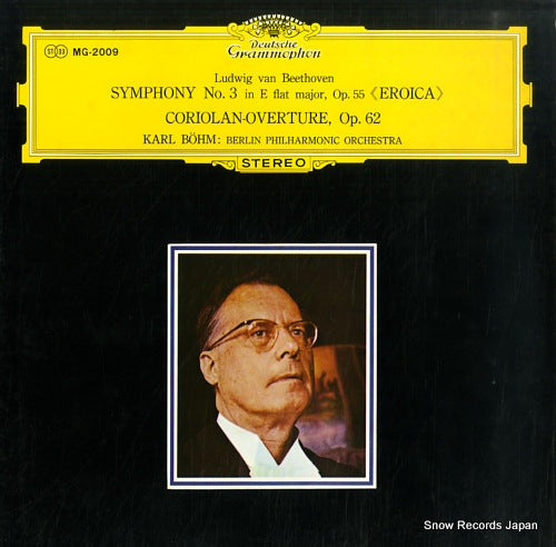 BOHM, KARL beethoven; symphony no.3 in e flat major, op55 MG-2009