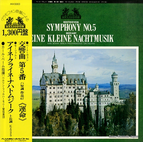 BOHM, KARL beethoven; symphony no.5 MH5003