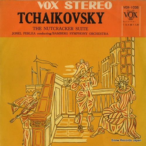 PERLEA, JONEL tchaikovsky; the nutcracker suite VOX-103S
