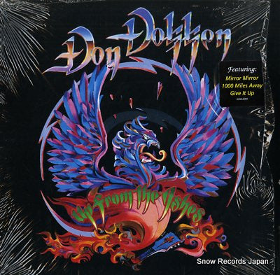 DOKKEN, DON up from the ashes GHS24301