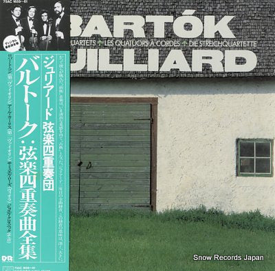 JUILLIARD STRINGS QUARTET bartok; the string quartets 75AC1659-61