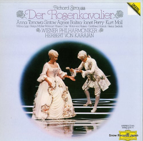 KARAJAN, HERBERT VON richard strauss; der rosenkavalier 00MG0741/4
