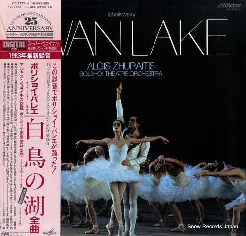 ZHURAITIS, ALGIS tchaikovsky; swan lake VIC-2377-9