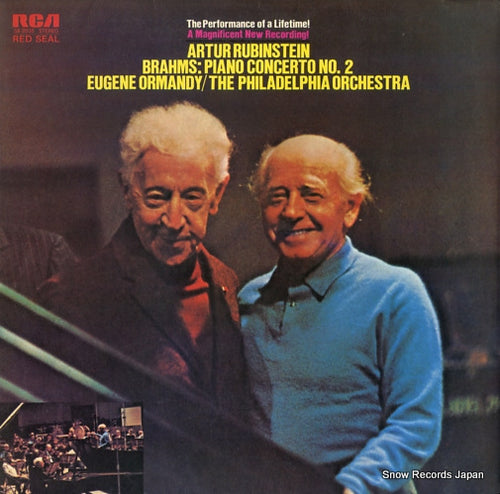 RUBINSTEIN, ARTUR brahms; piano concerto no.2 SX-2035