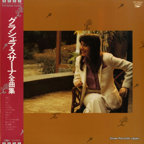 SUSANA, GRACIELA zenkyokushu ETP-60422