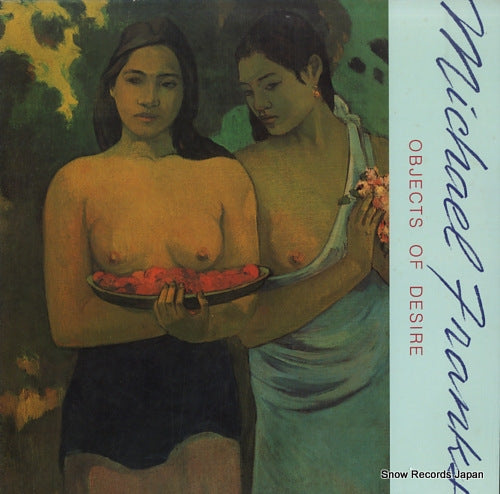 FRANKS, MICHAEL objects of desire BSK3648