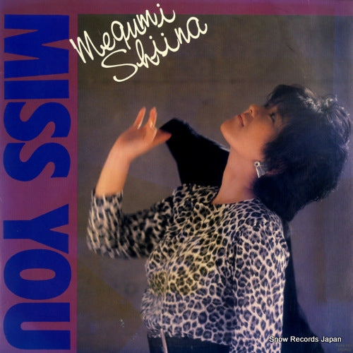 SHIINA, MEGUMI miss you T28A-1051