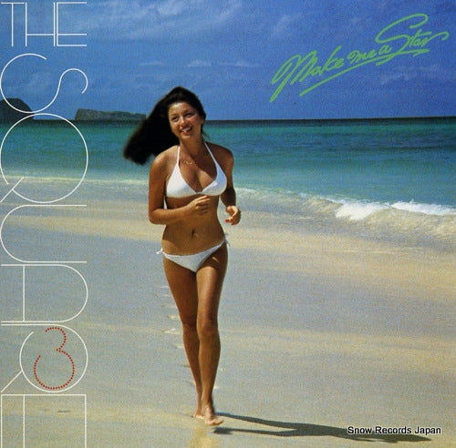 SQUARE, THE make me a star 25AP1007