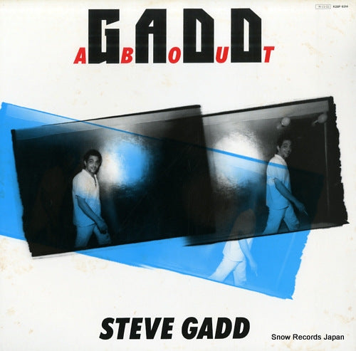 GADD, STEVE gaddabout K28P6314