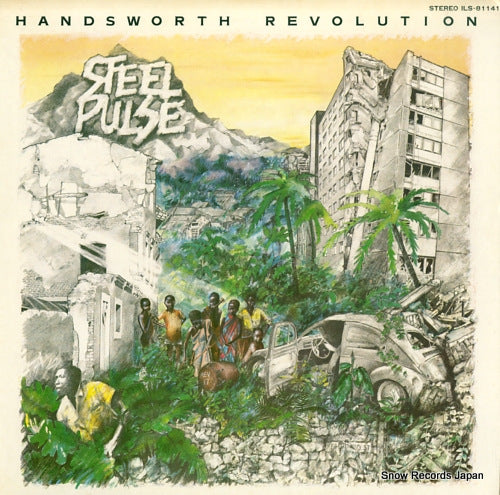 STEEL PULSE handsworth revolution ILS-81141