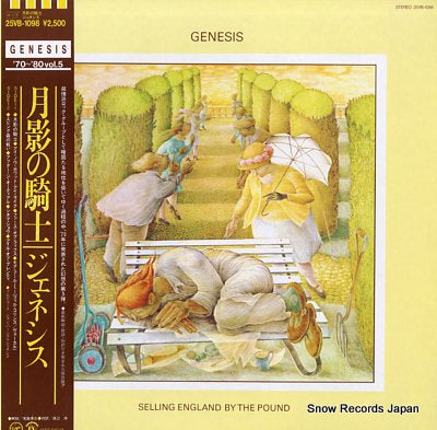 GENESIS selling england by the pound 25VB-1098