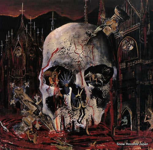 SLAYER south of heaven GHS24203