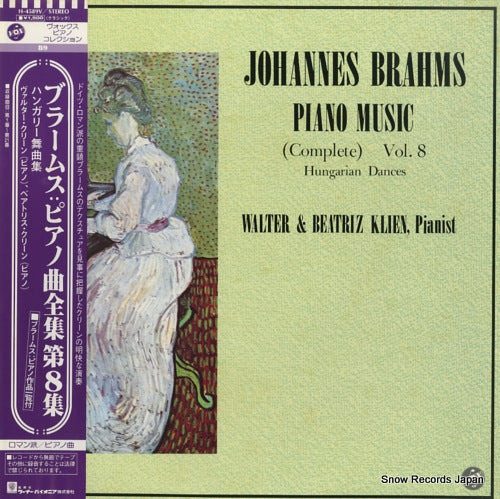 KLIEN, WALTER, AND BEATRIZ KLIEN brahms; piano music (complete) vol.8 H-4589V