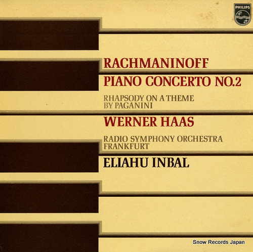 INBAL, ELIAHU rachmaninoff; piano concerto no.2 FH-24