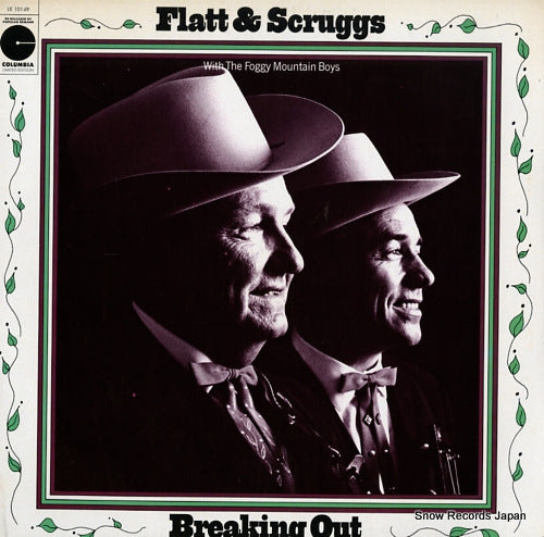 FLATT, LESTER, AND EARL SCRUGGS breaking out LE10149