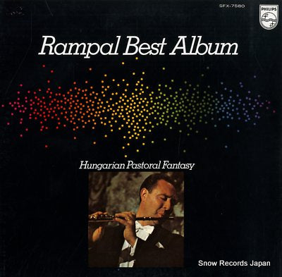RAMPAL, JEAN-PIERRE hungarian pastoral fantasy / rampal best album SFX-7580