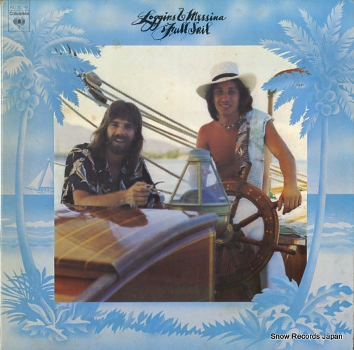 LOGGINS AND MESSINA full sail KC32540