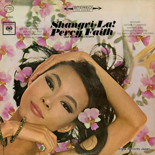 FAITH, PERCY shangri-la ! CS8824