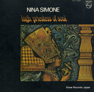 SIMONE, NINA high priestess of soul SFX-7387