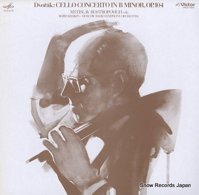 ROSTROPOVICH, MSTISLAV dvorak; cello concerto in b minor, op.104 VICX-1011