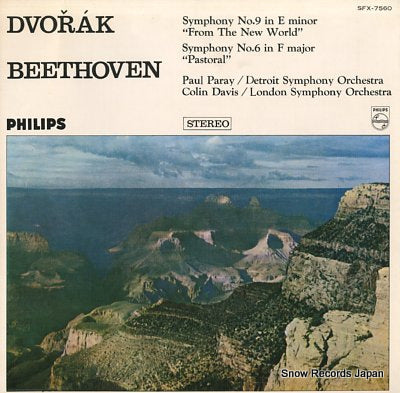 PARAY, PAUL dvorak; symphony no.9 "from the new world" SFX-7560