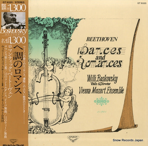 BOSKOVSKY, WILLI beethoven; dances and romances GT9320