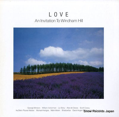 V/A love / an invitation to windham hill C20Y5068