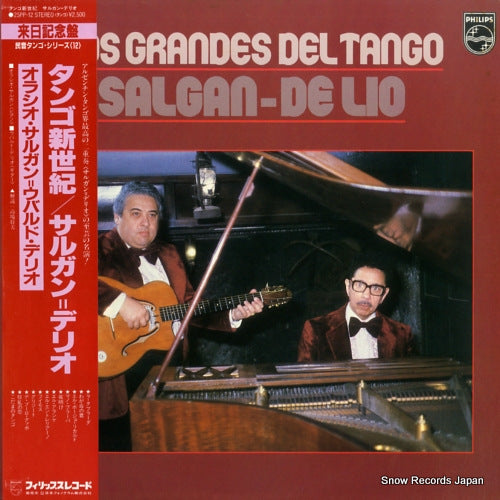 SALGAN-DE LIO dos grandes del tango 25PP-12