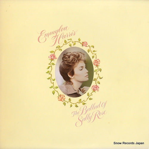 HARRIS, EMMYLOU the ballad of sally rose 25205-1