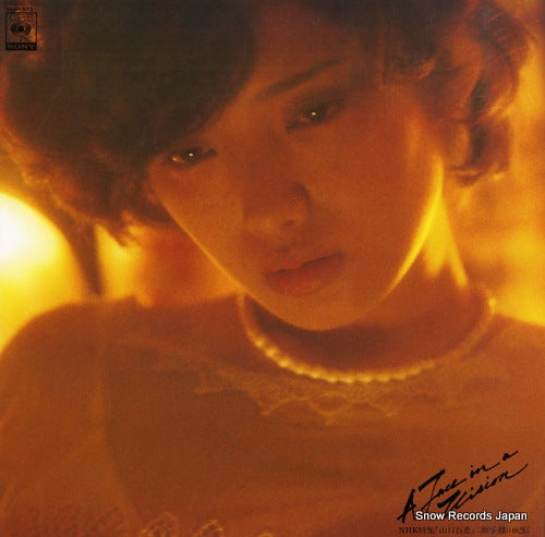 YAMAGUCHI, MOMOE a face in a vision 25AH673