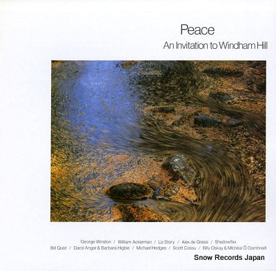 V/A peace / an invitation to windham hill C20Y5067