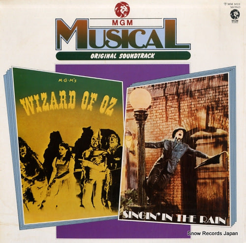 SOUNDTRACK mgm musical original soundtrack MM3022