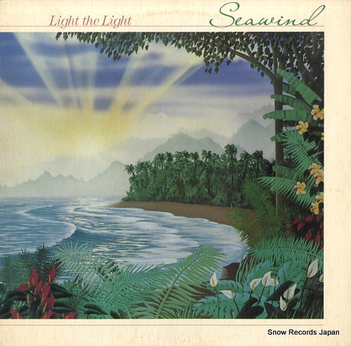 SEAWIND light the light SP-734
