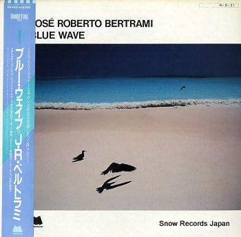 BERTRAMI, JOSE ROBERTO blue wave VIJ-6427