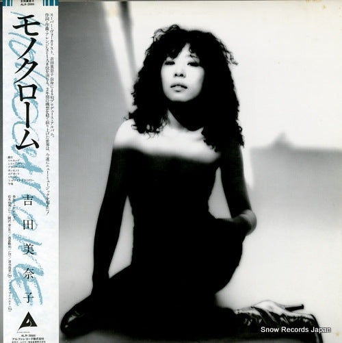 YOSHIDA, MINAKO monochrome ALR-28006