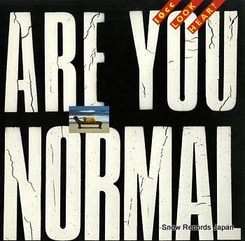 10CC look hear? SRM-1-3838