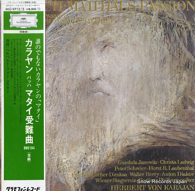 KARAJAN, HERBERT VON bach; matthaus-passion MG9712/5