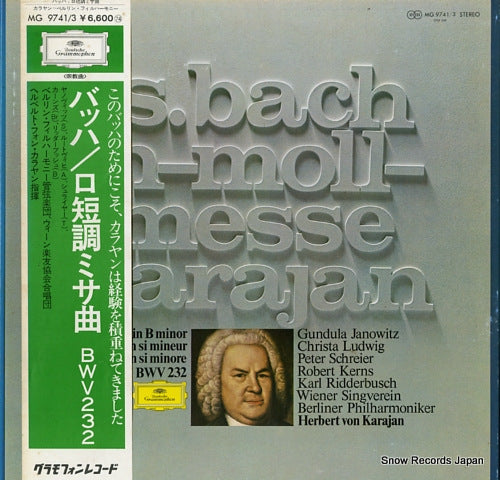 KARAJAN, HERBERT VON bach; h-moll-messe MG9741/3