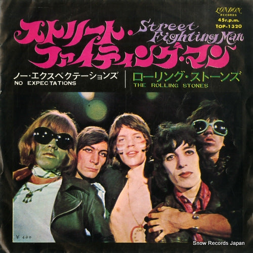 ROLLING STONES, THE street fighting man TOP-1320