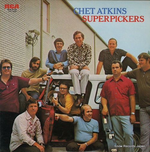 ATKINS, CHET superpickers RCA-5132