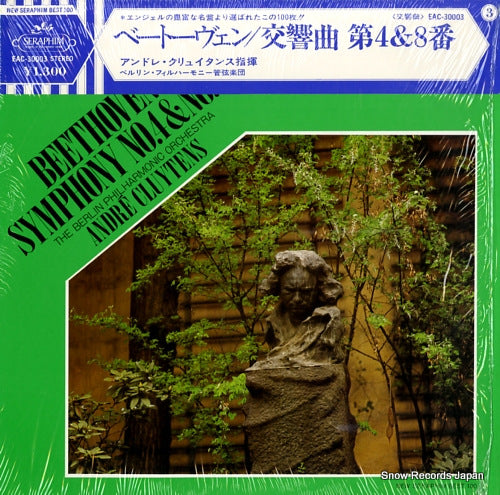 CLUYTENS, ANDRE beethoven; symphony no.4 & no.8 EAC-30003