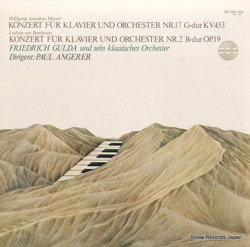 GULDA, FRIEDRICH mozart; konzert fur klavier und orchester nr.17 MO1026