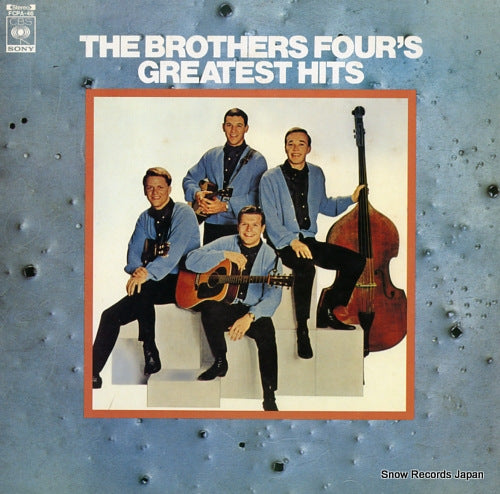 BROTHERS FOUR, THE the brothers four's greatest hits FCPA-46