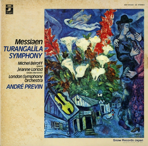 BEROFF, MICHEL / ANDRE PREVIN messiaen; turangalila symphony EAC-80445-46