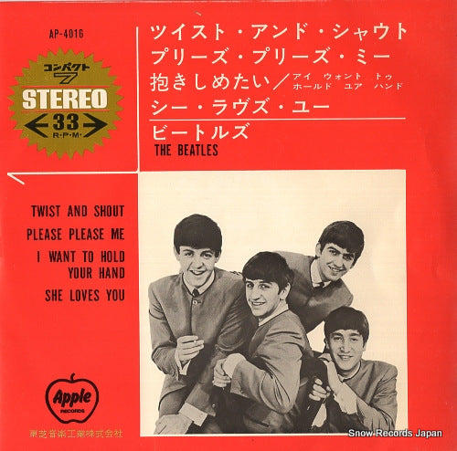 BEATLES, THE twist and shout AP-4016